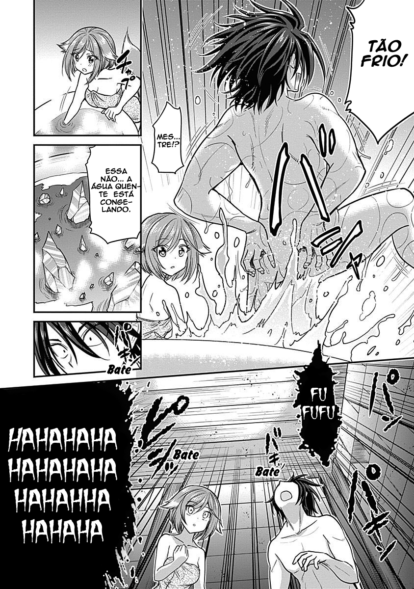 777 Power Harem Capítulo 2.1 Página 15