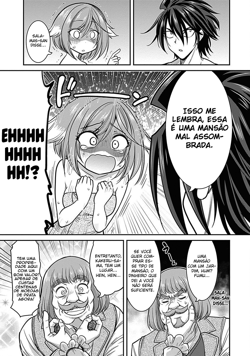 777 Power Harem Capítulo 2.1 Página 16