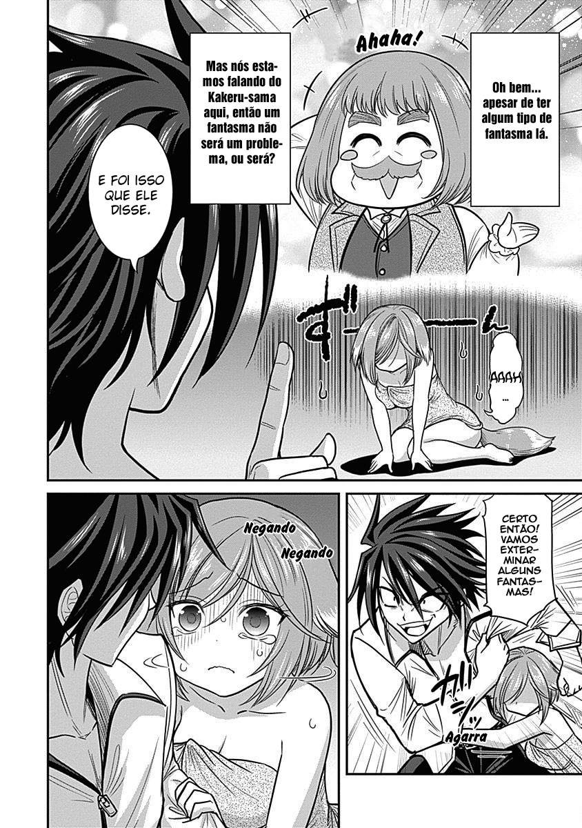 777 Power Harem Capítulo 2.1 Página 17