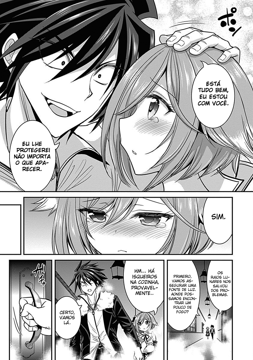 777 Power Harem Capítulo 2.1 Página 18