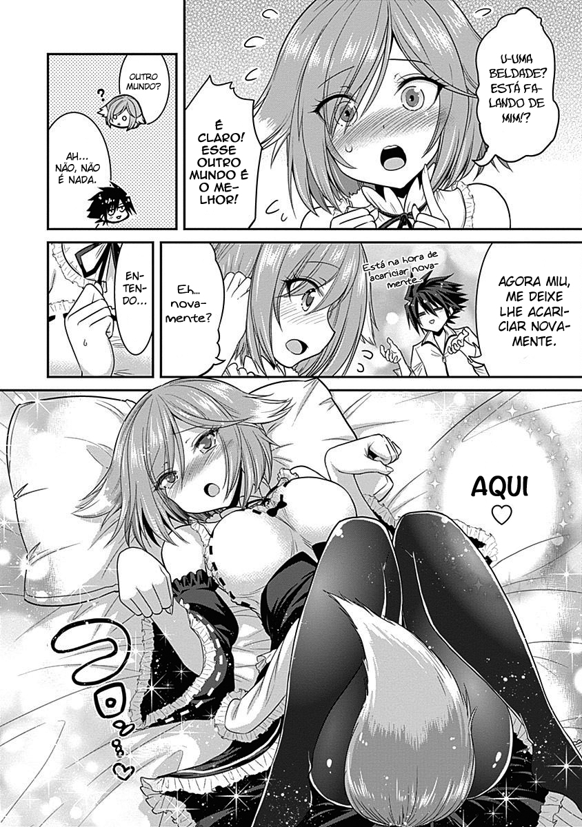 777 Power Harem Capítulo 2.1 Página 5