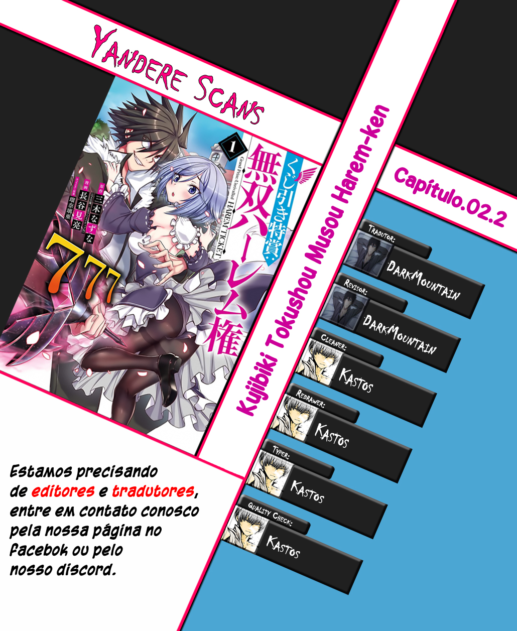 777 Power Harem Capítulo 2.2 Página 1