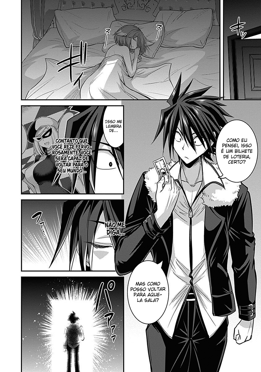 777 Power Harem Capítulo 2.2 Página 20