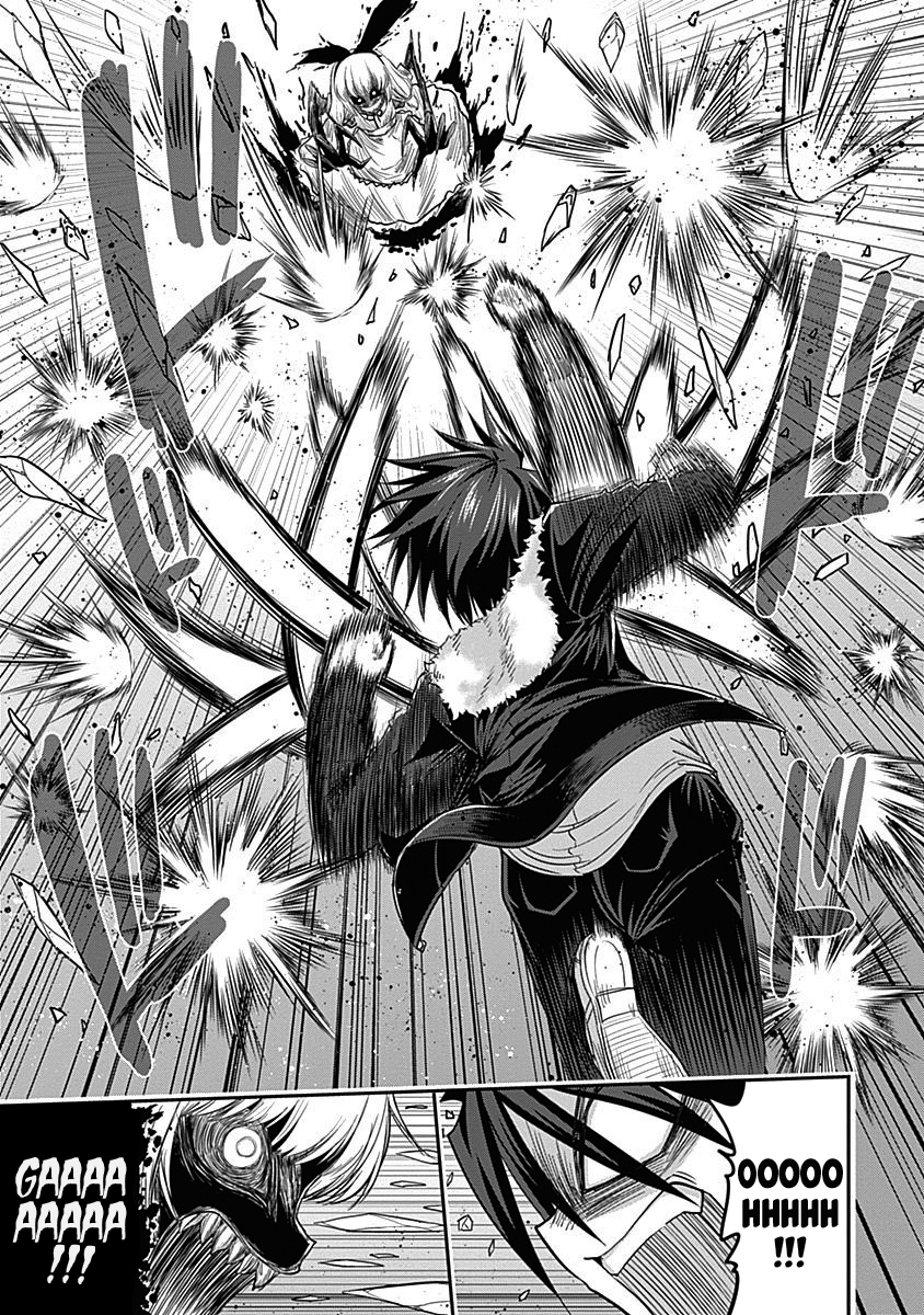 777 Power Harem Capítulo 2.2 Página 7