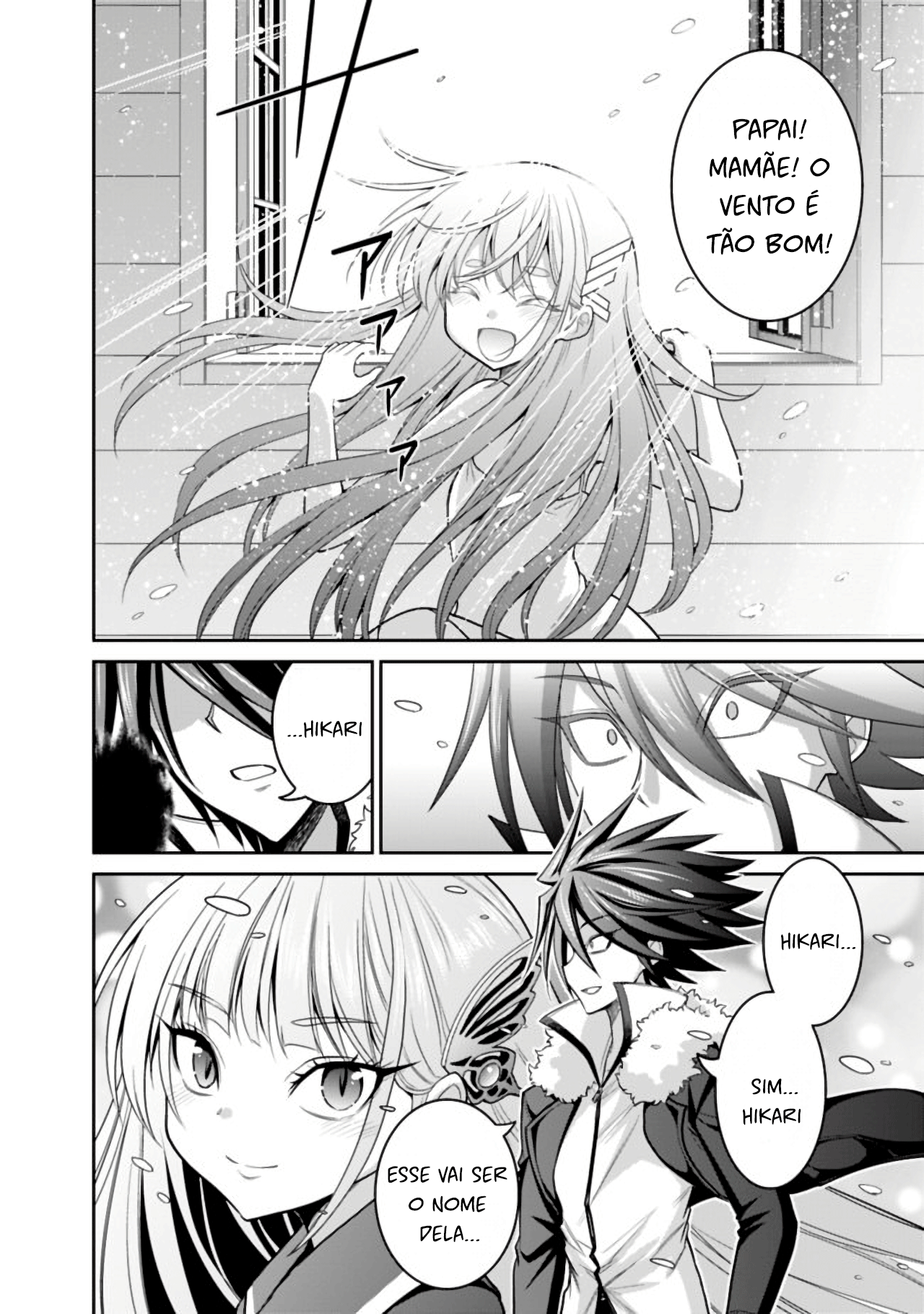 777 Power Harem Capítulo 20.1 Página 12