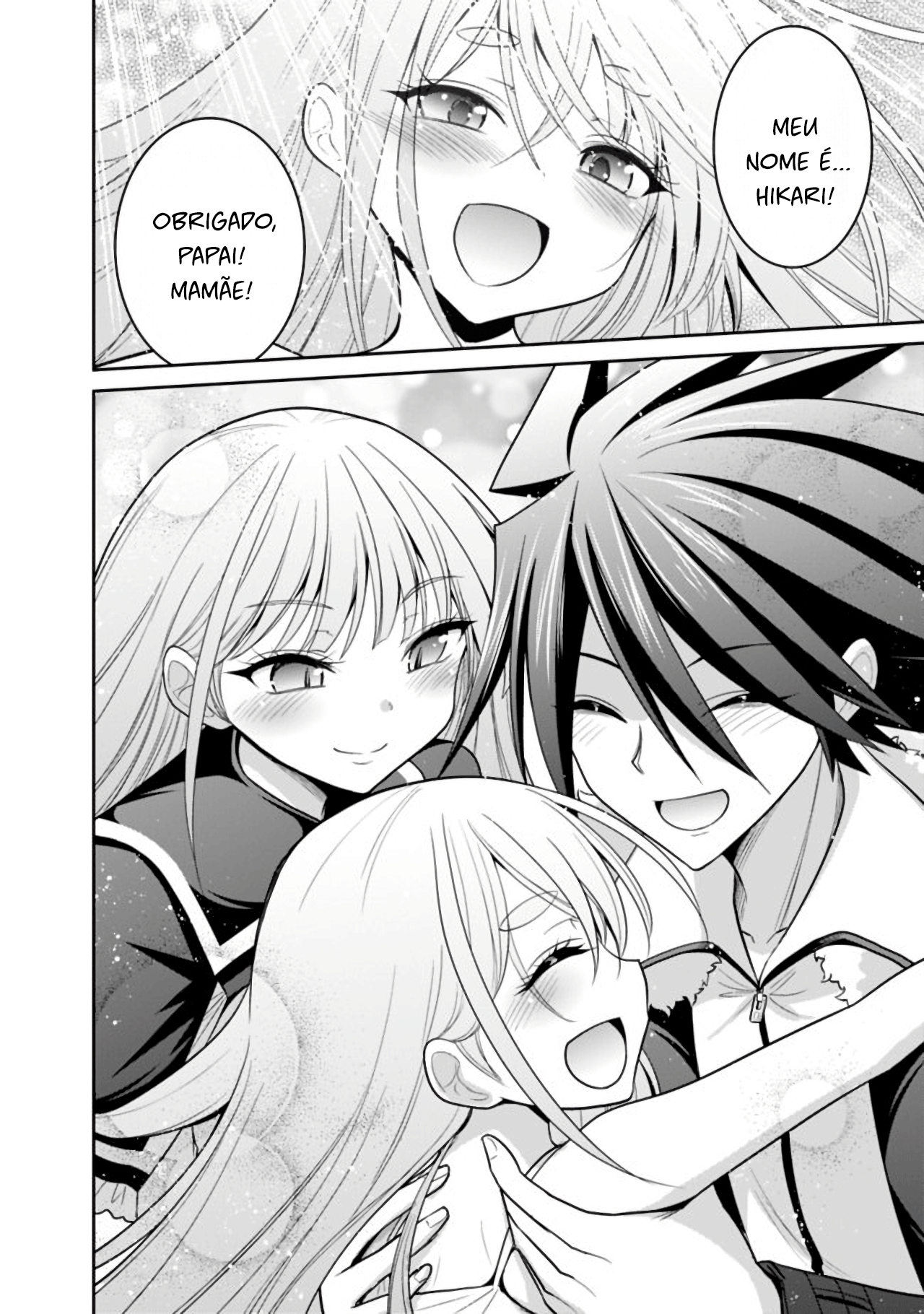 777 Power Harem Capítulo 20.1 Página 14