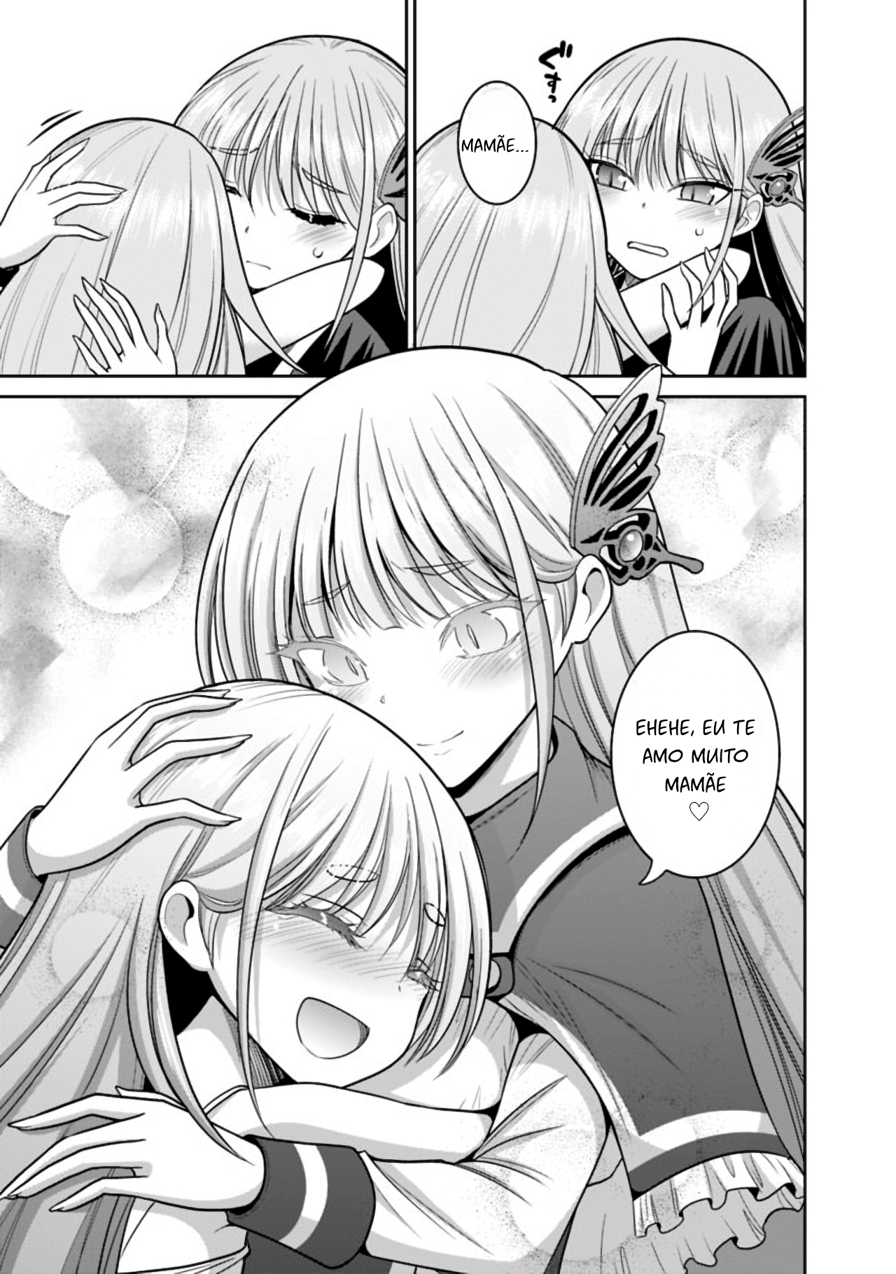 777 Power Harem Capítulo 20.1 Página 5