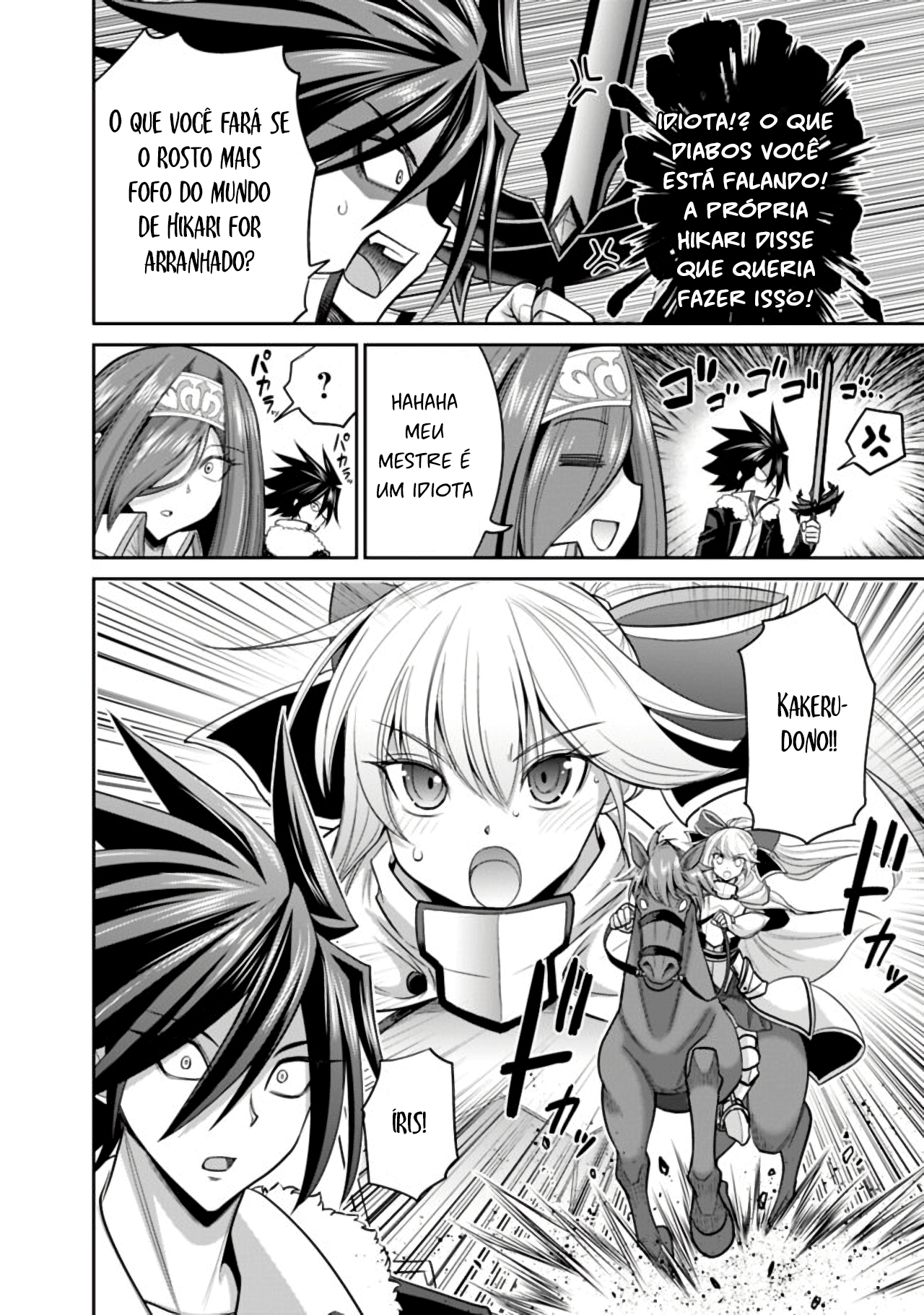 777 Power Harem Capítulo 20.2 Página 13