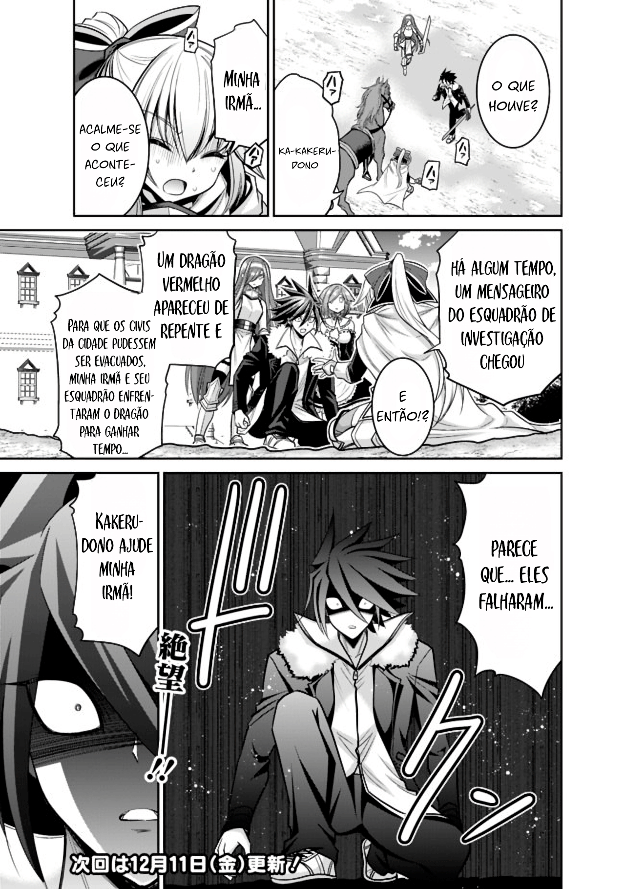 777 Power Harem Capítulo 20.2 Página 14