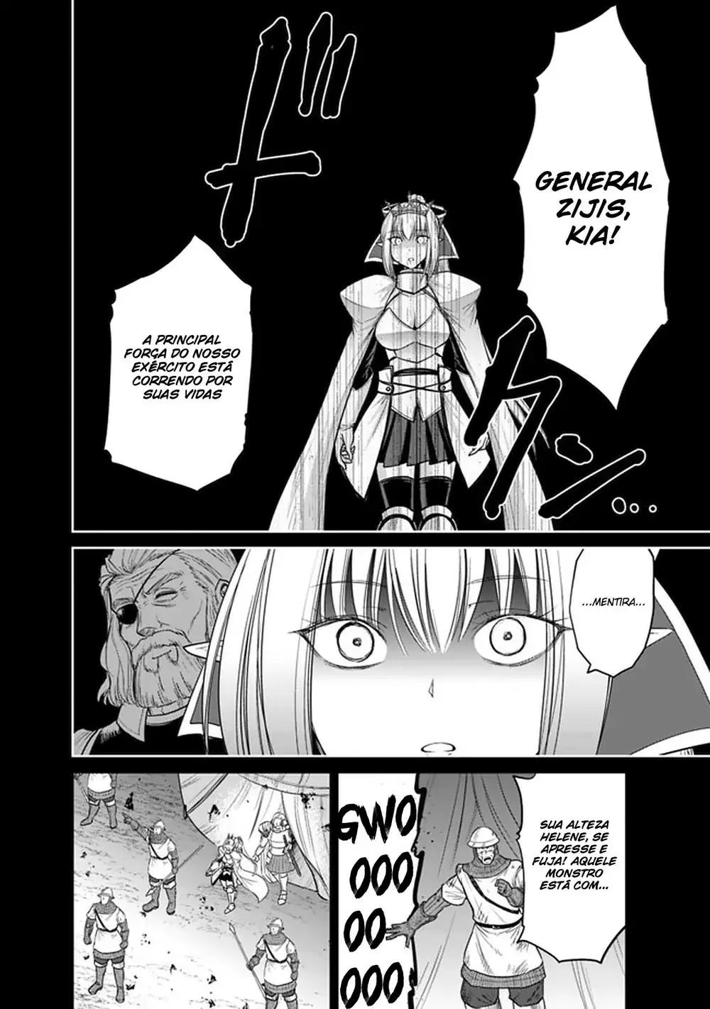 777 Power Harem Capítulo 21.1 Página 15