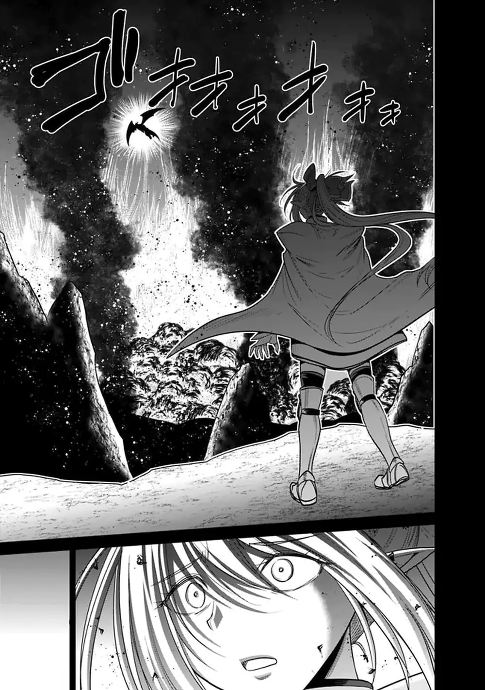 777 Power Harem Capítulo 21.1 Página 16