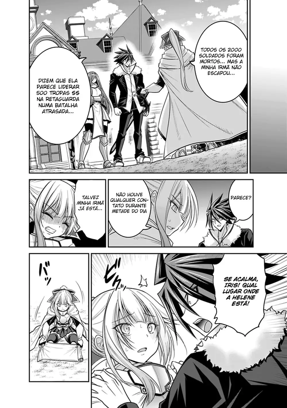 777 Power Harem Capítulo 21.1 Página 17