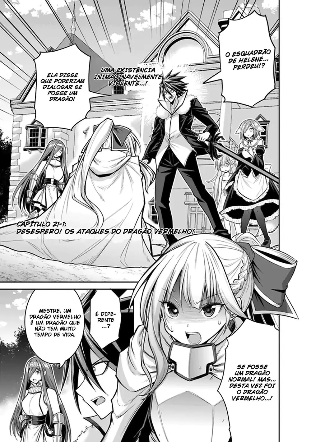 777 Power Harem Capítulo 21.1 Página 2