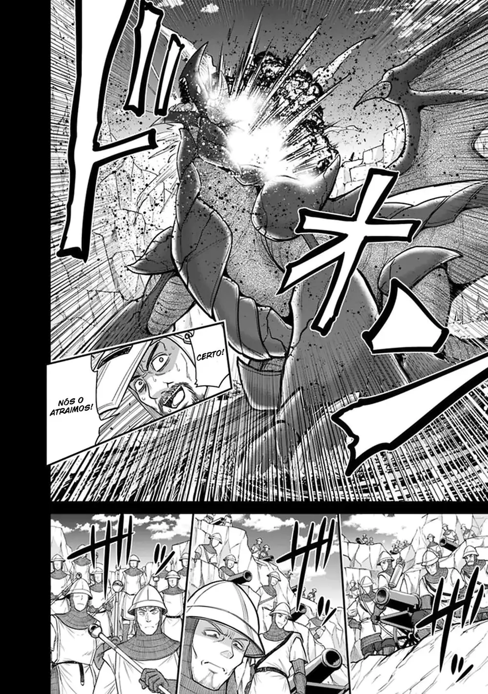 777 Power Harem Capítulo 21.1 Página 7