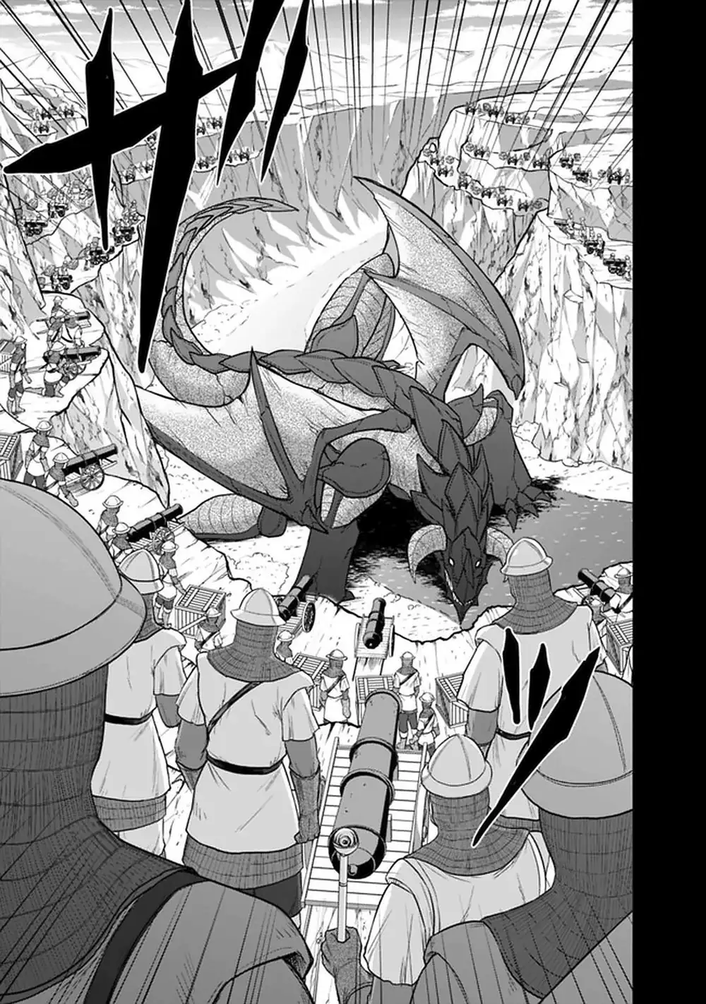 777 Power Harem Capítulo 21.1 Página 8