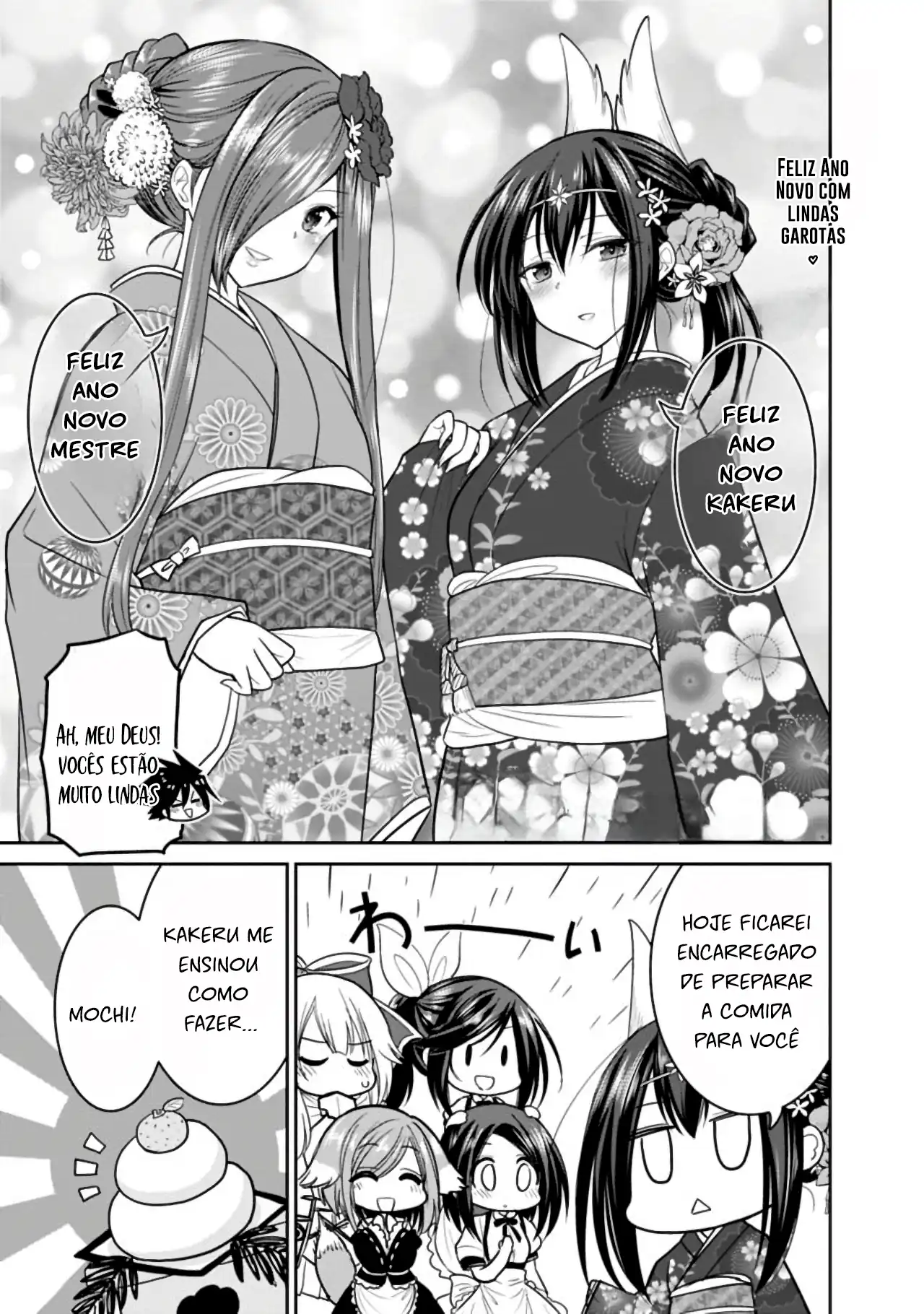 777 Power Harem Capítulo 21.5 Página 1