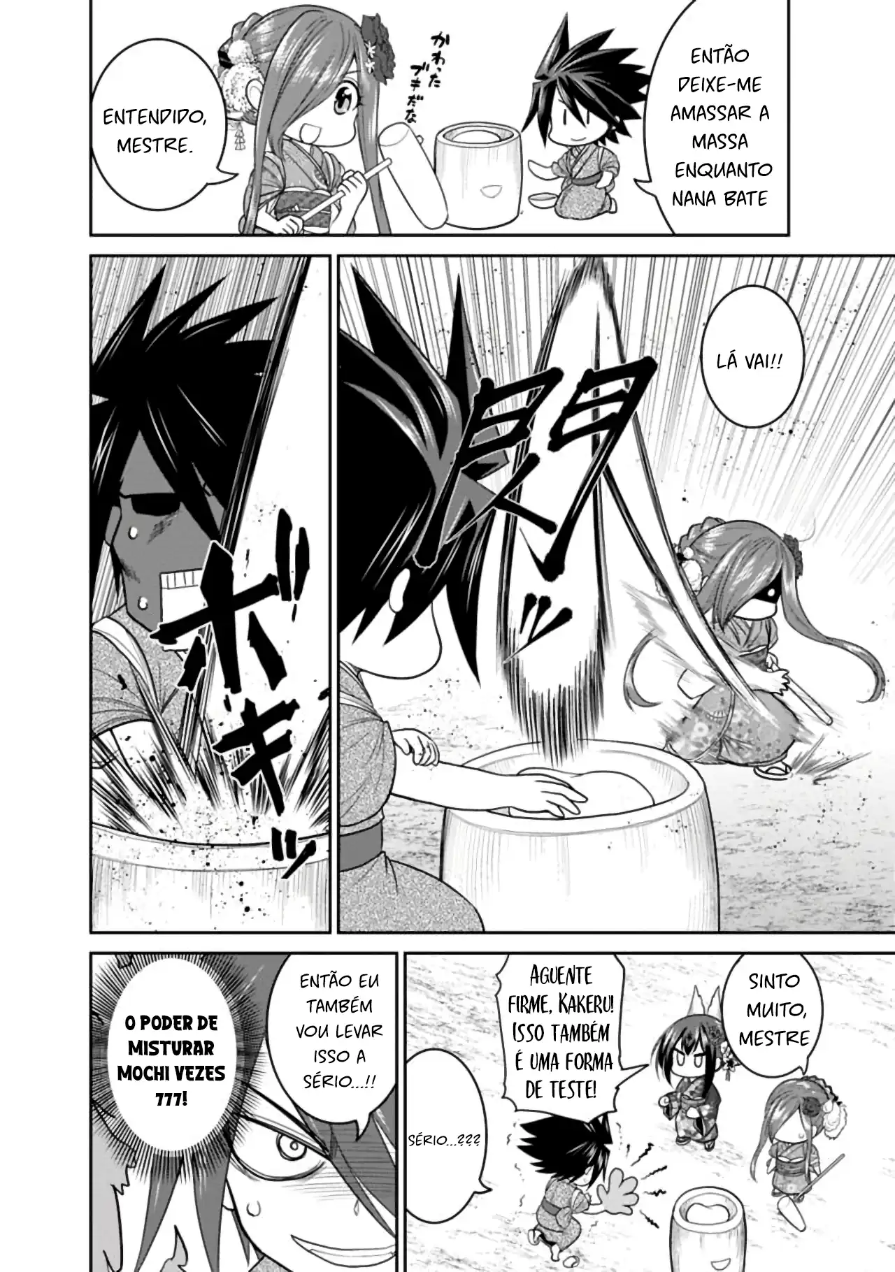777 Power Harem Capítulo 21.5 Página 2