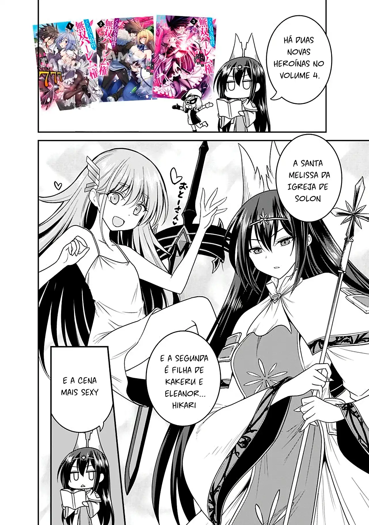 777 Power Harem Capítulo 21.5 Página 6