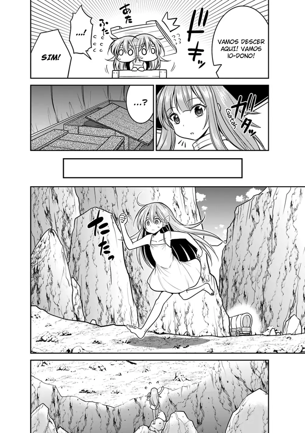 777 Power Harem Capítulo 22.1 Página 4