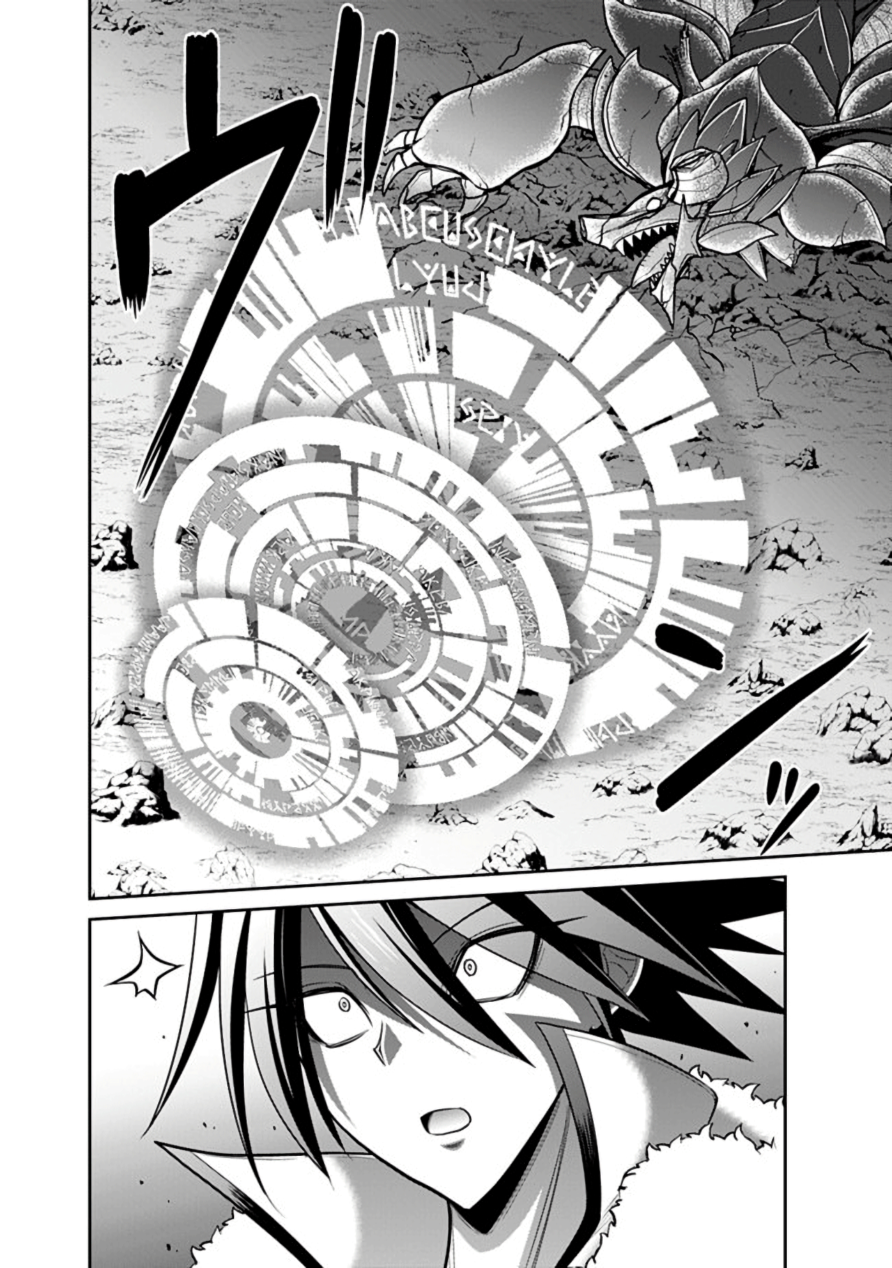 777 Power Harem Capítulo 22.2 Página 12