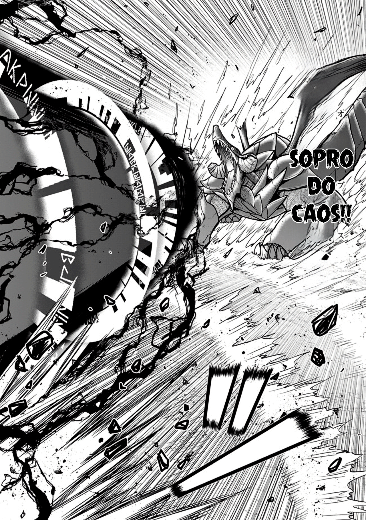 777 Power Harem Capítulo 22.2 Página 14