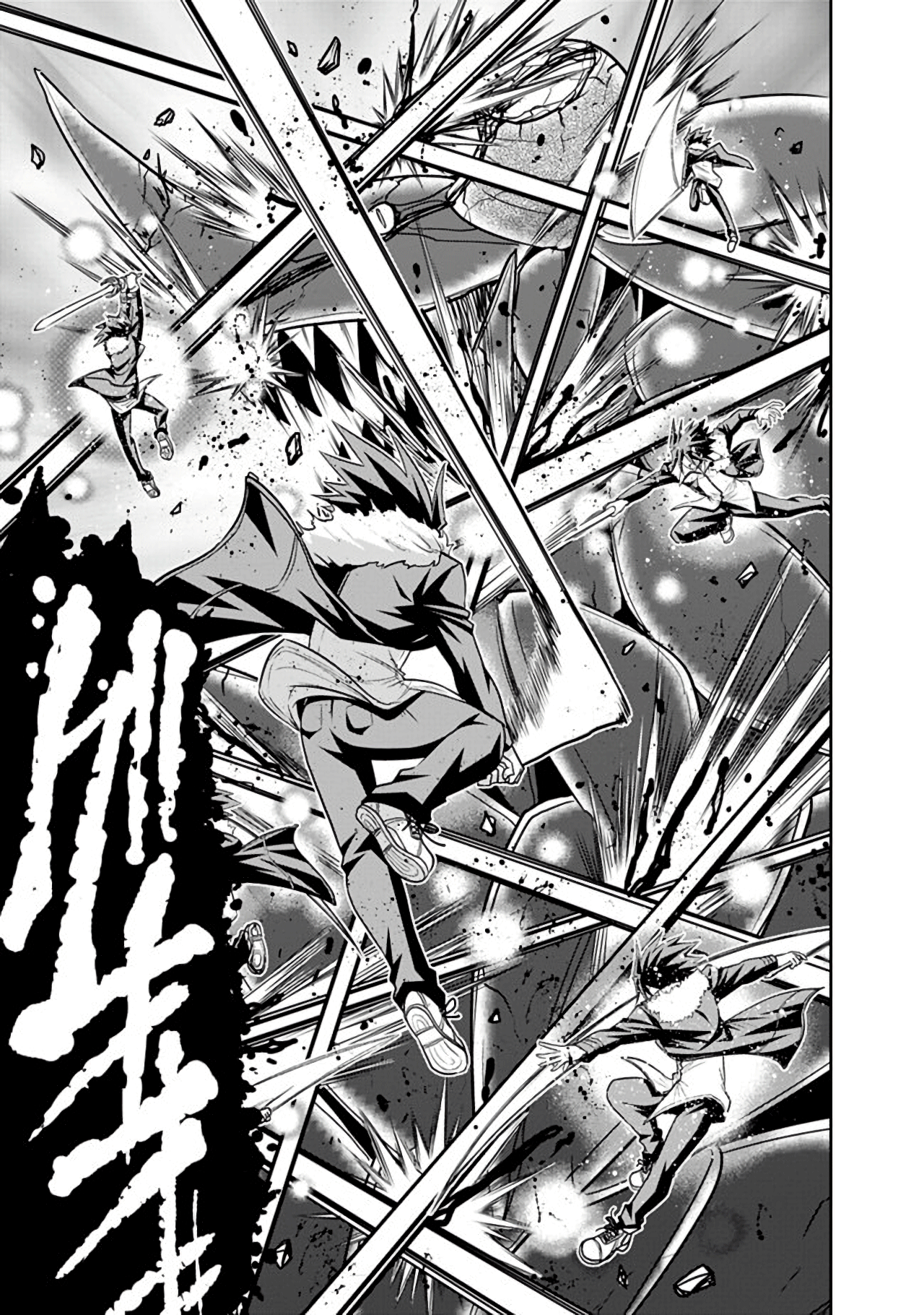 777 Power Harem Capítulo 22.2 Página 9