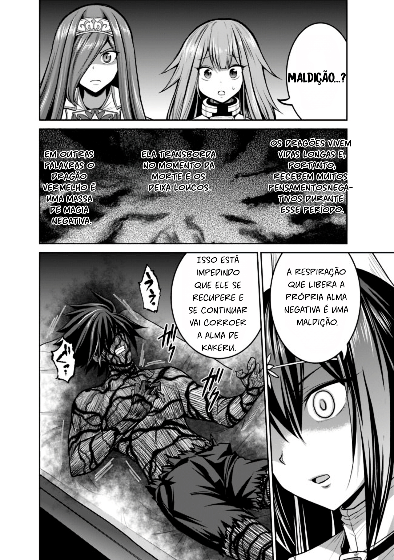 777 Power Harem Capítulo 23.1 Página 14
