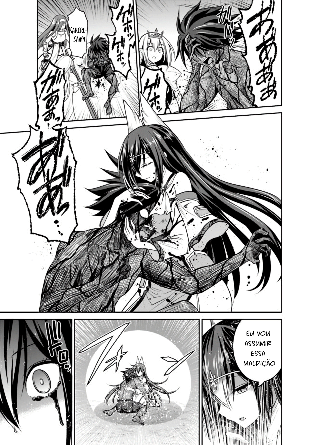 777 Power Harem Capítulo 23.1 Página 15