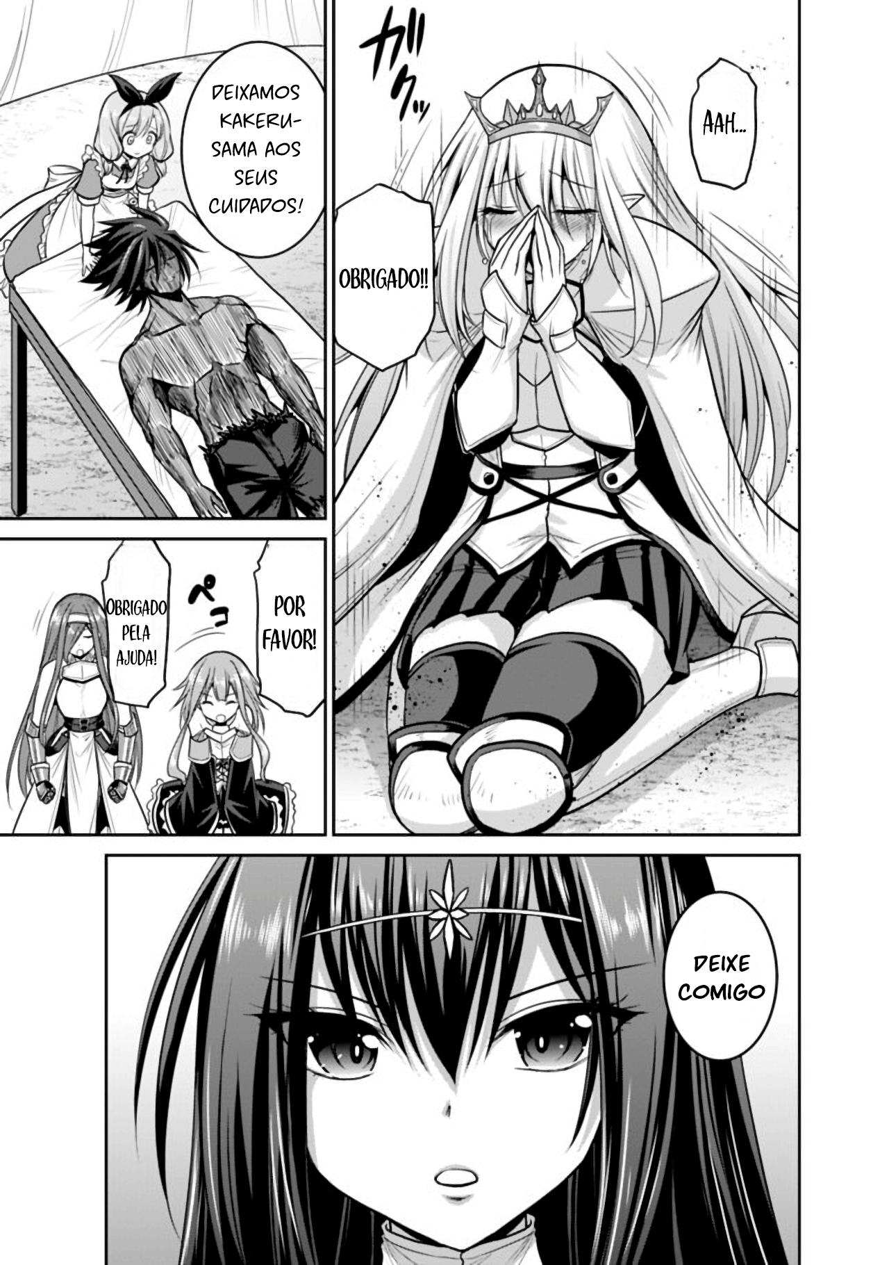 777 Power Harem Capítulo 23.1 Página 17