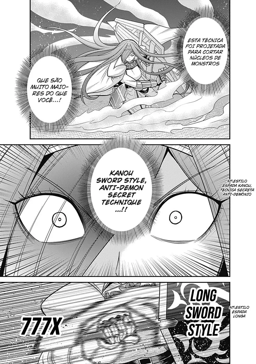 777 Power Harem Capítulo 24.2 Página 10