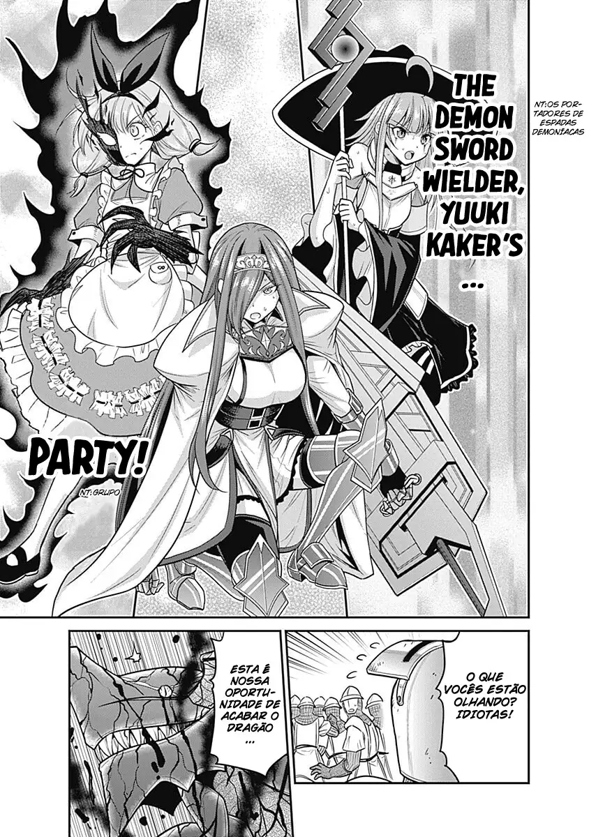 777 Power Harem Capítulo 24.2 Página 14