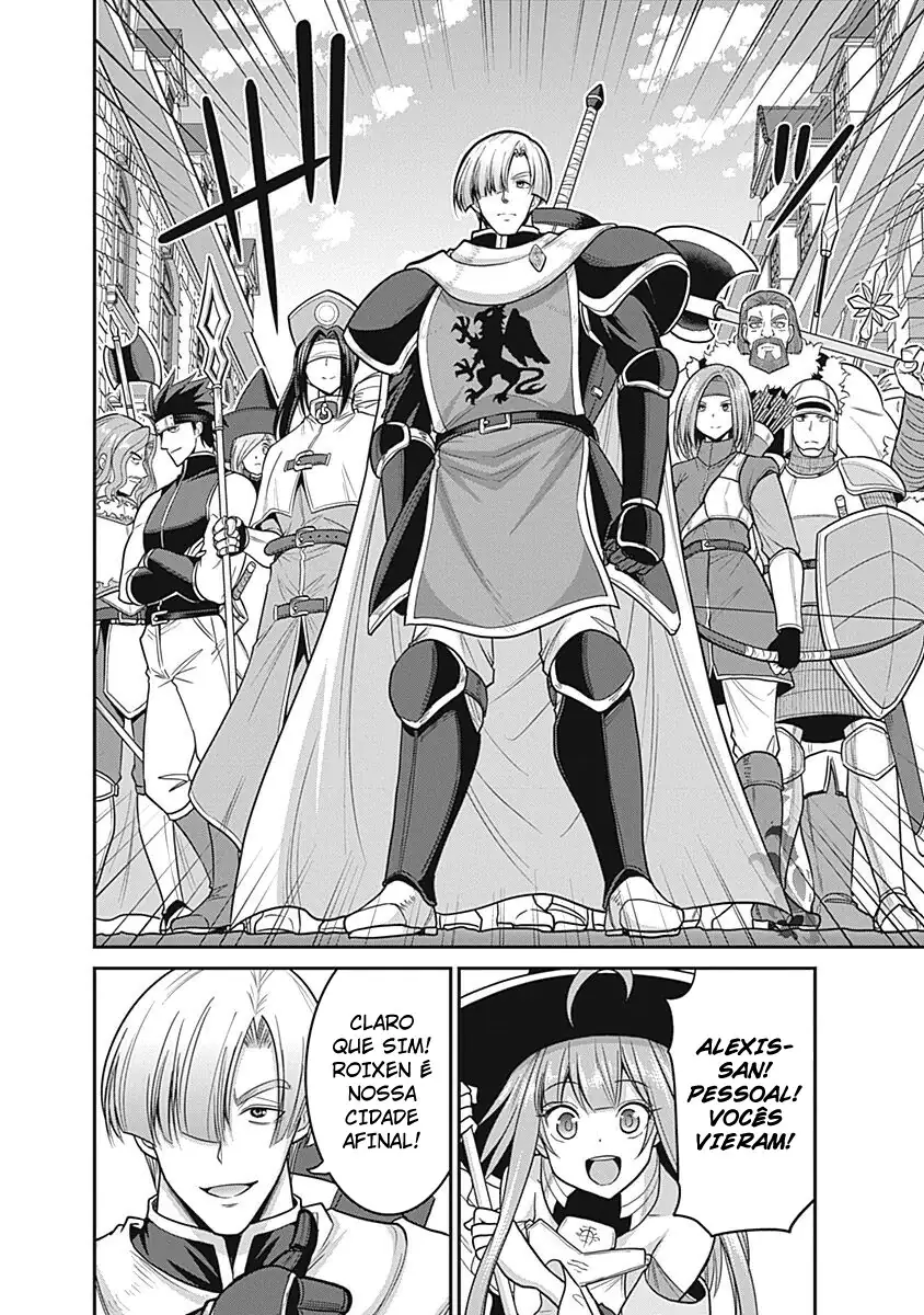 777 Power Harem Capítulo 24.2 Página 17