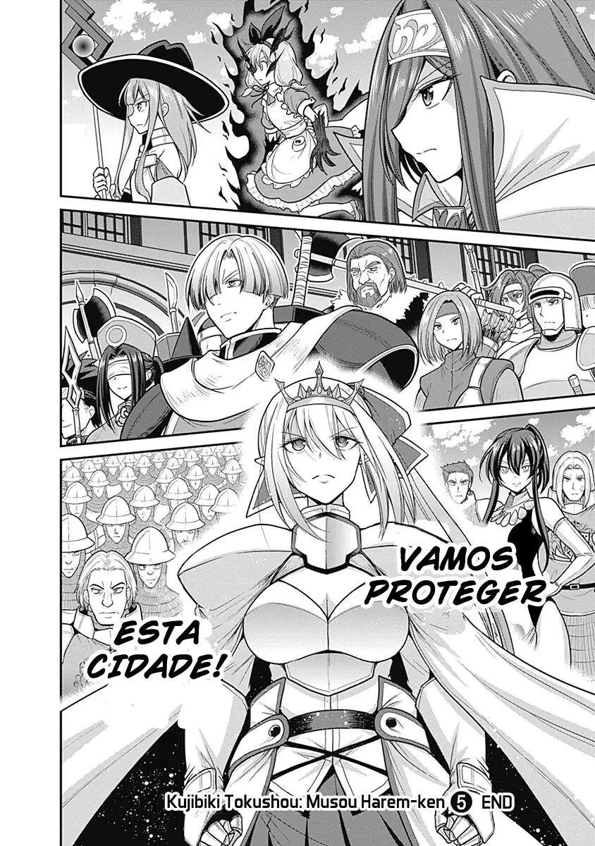 777 Power Harem Capítulo 24.2 Página 19