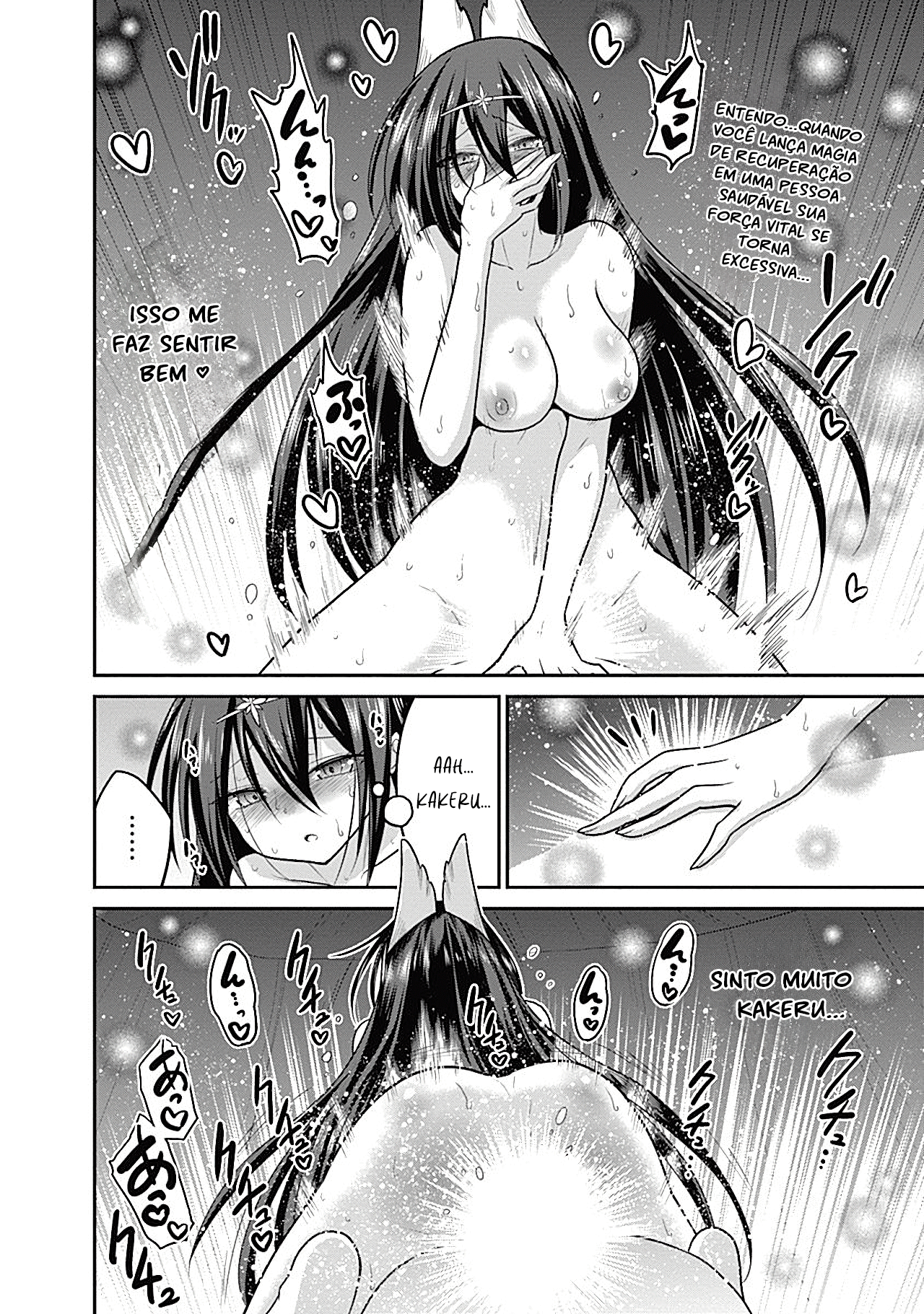 777 Power Harem Capítulo 24.5 Página 2