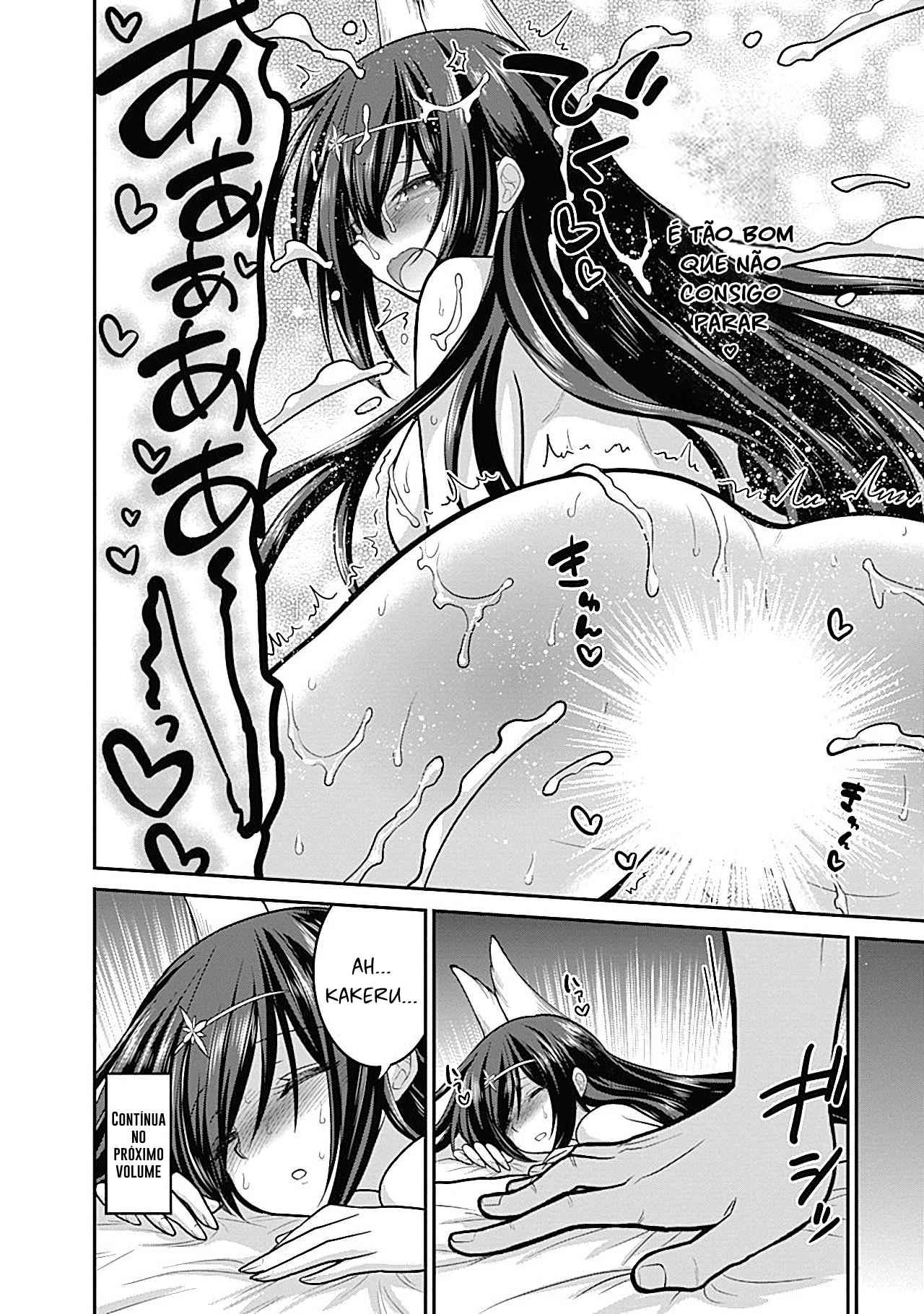 777 Power Harem Capítulo 24.5 Página 4
