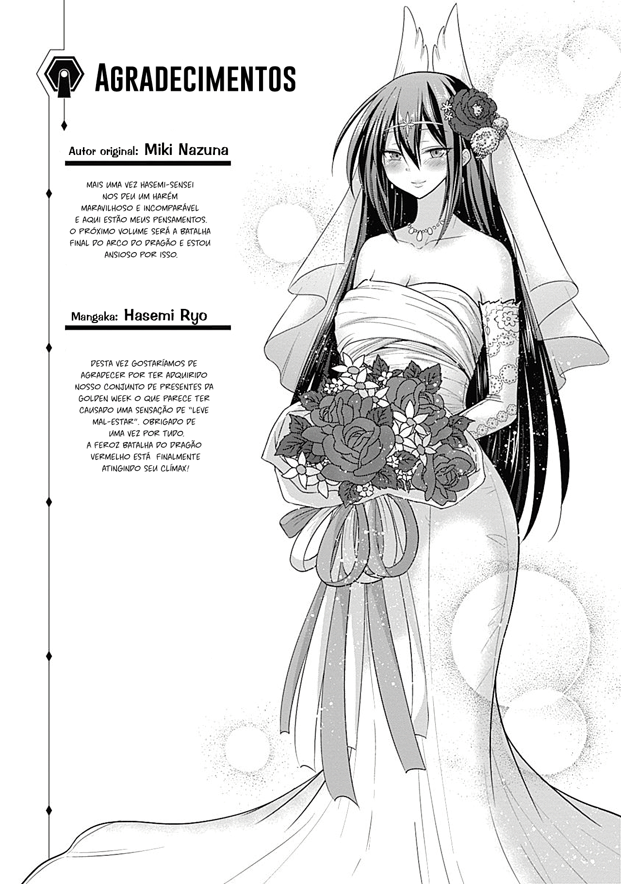 777 Power Harem Capítulo 24.5 Página 5
