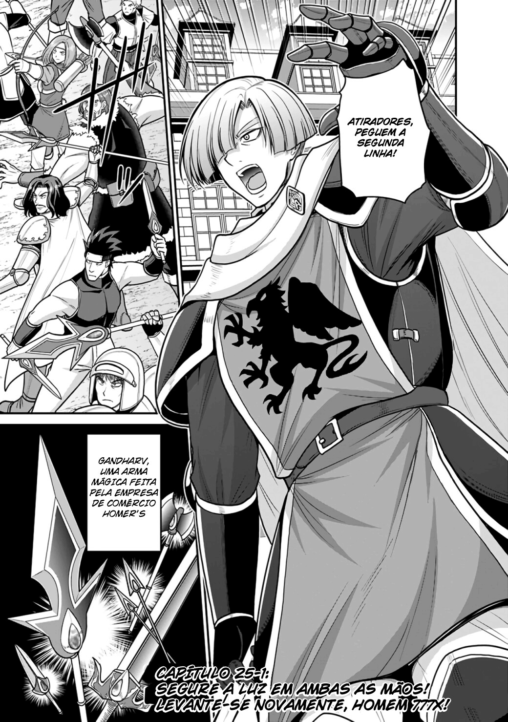 777 Power Harem Capítulo 25.1 Página 2
