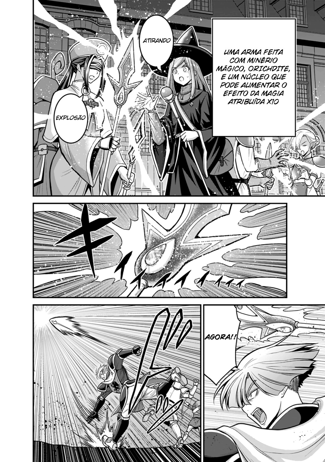 777 Power Harem Capítulo 25.1 Página 3