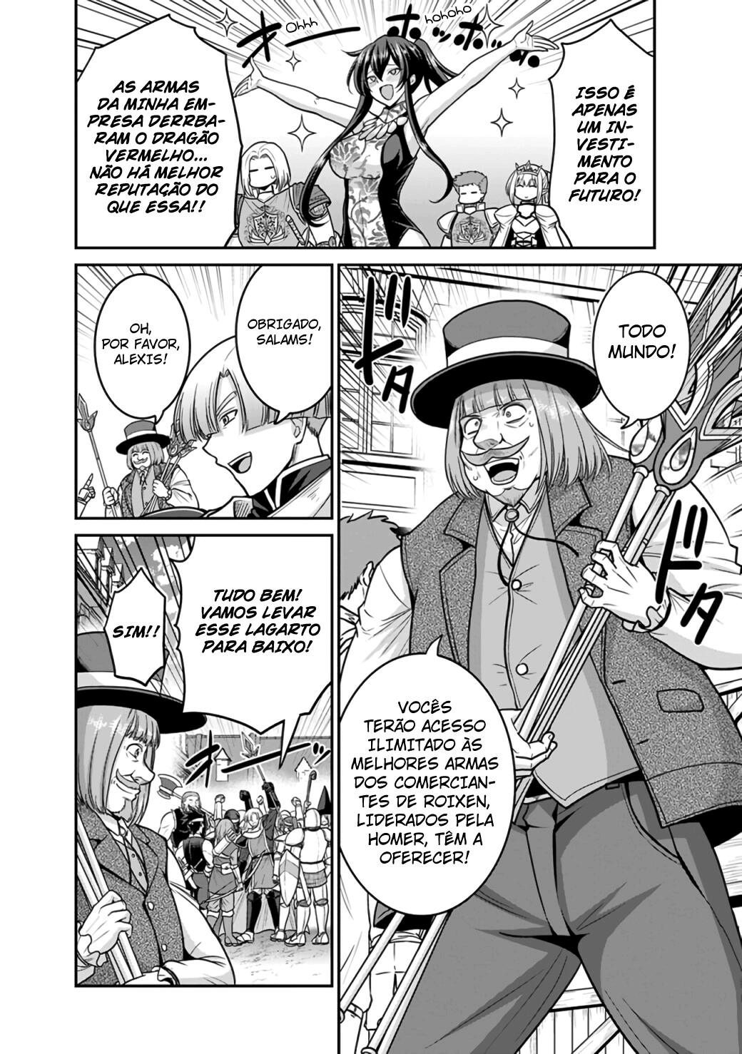 777 Power Harem Capítulo 25.1 Página 5
