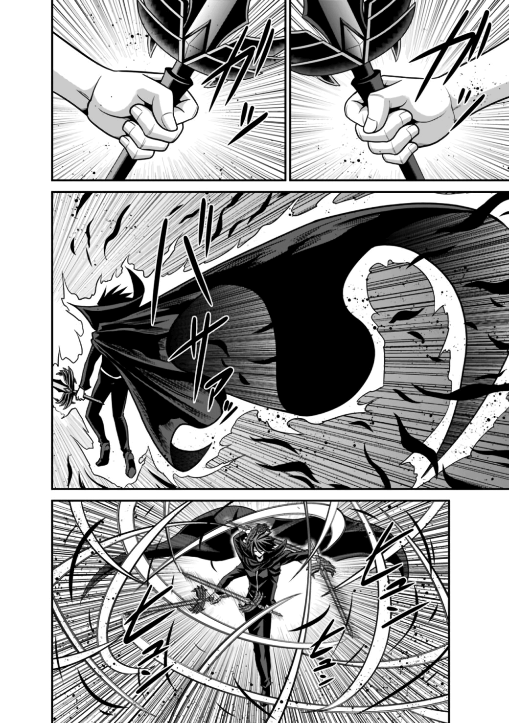 777 Power Harem Capítulo 25.2 Página 17