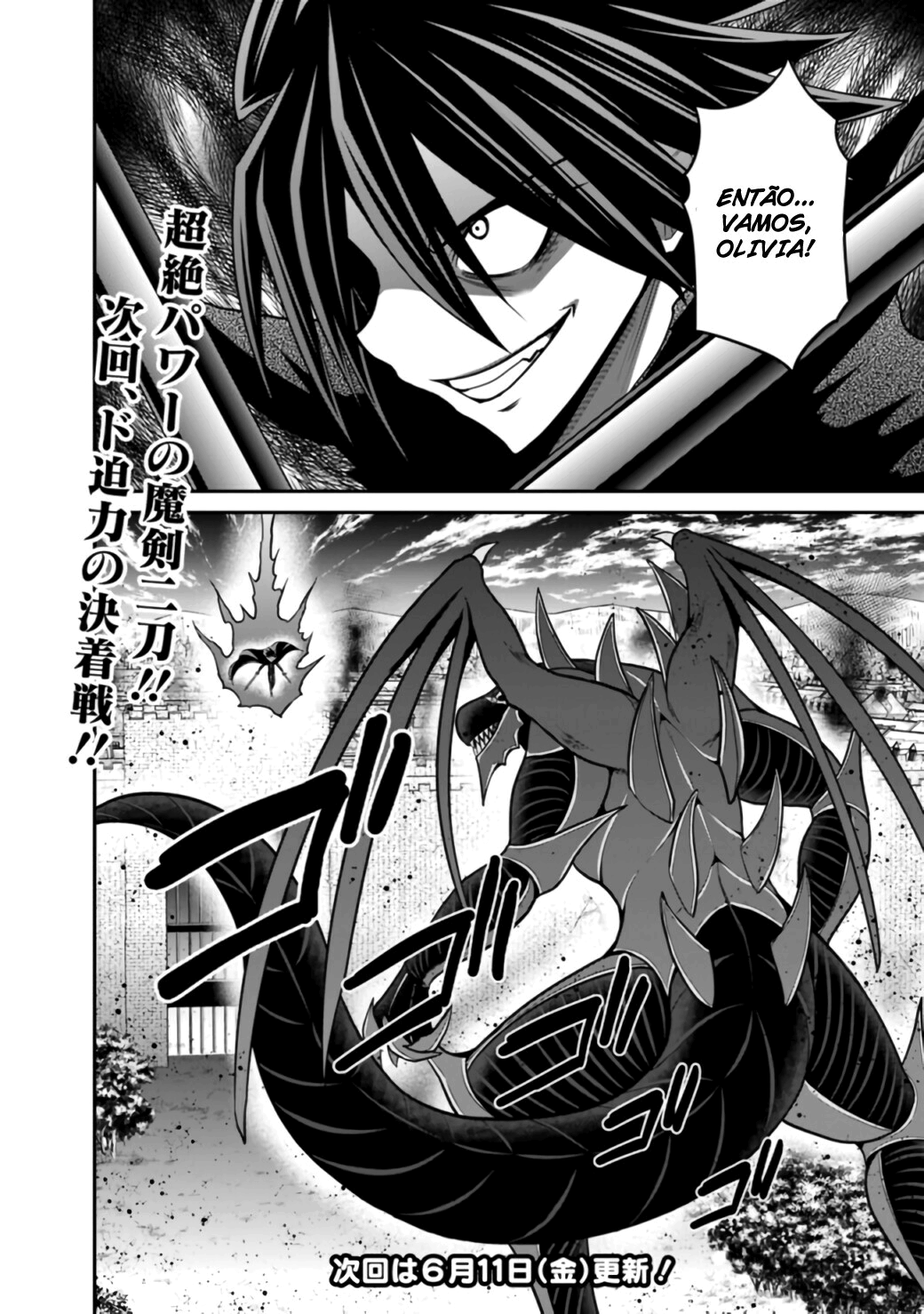 777 Power Harem Capítulo 25.2 Página 19