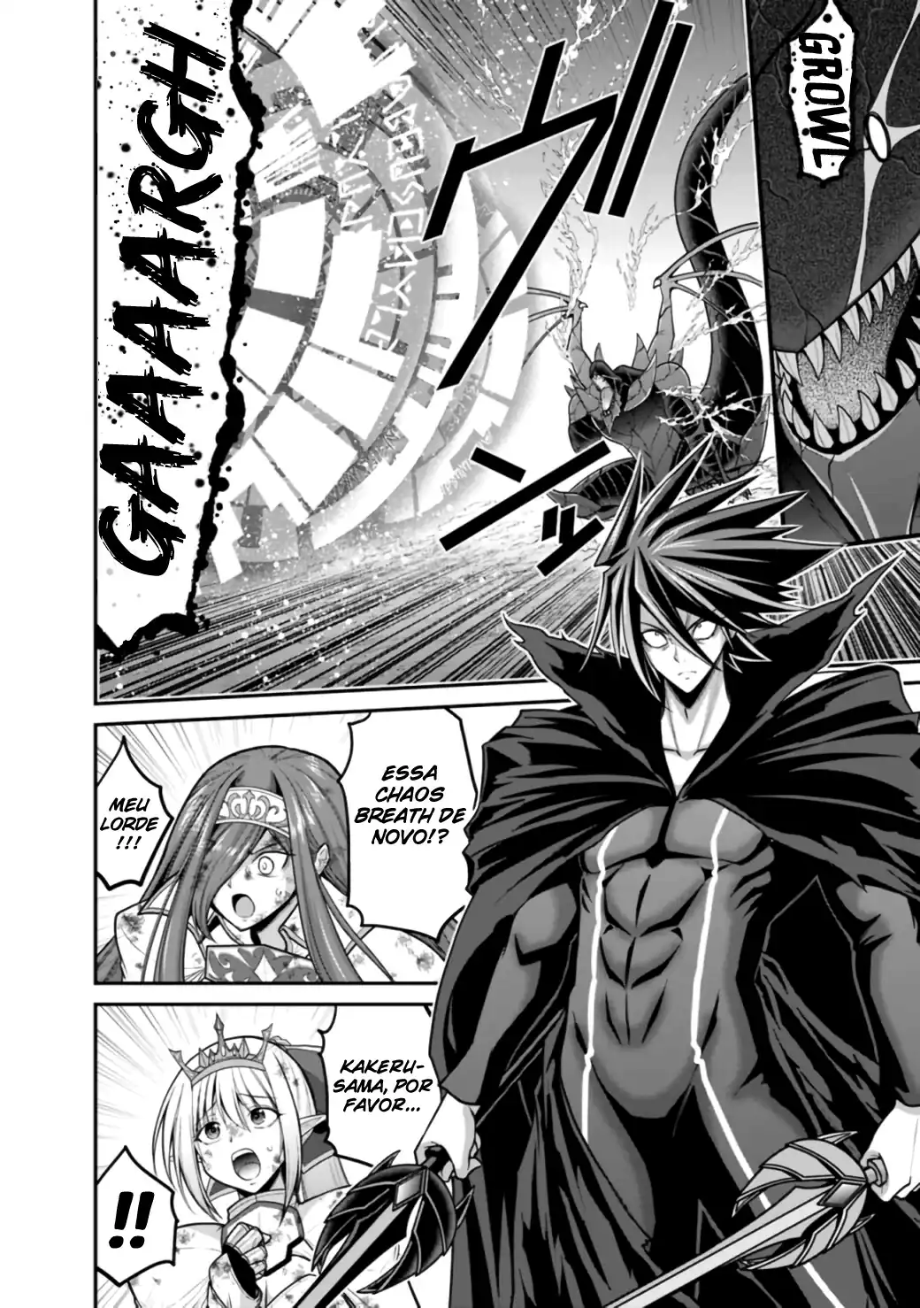 777 Power Harem Capítulo 26.1 Página 17