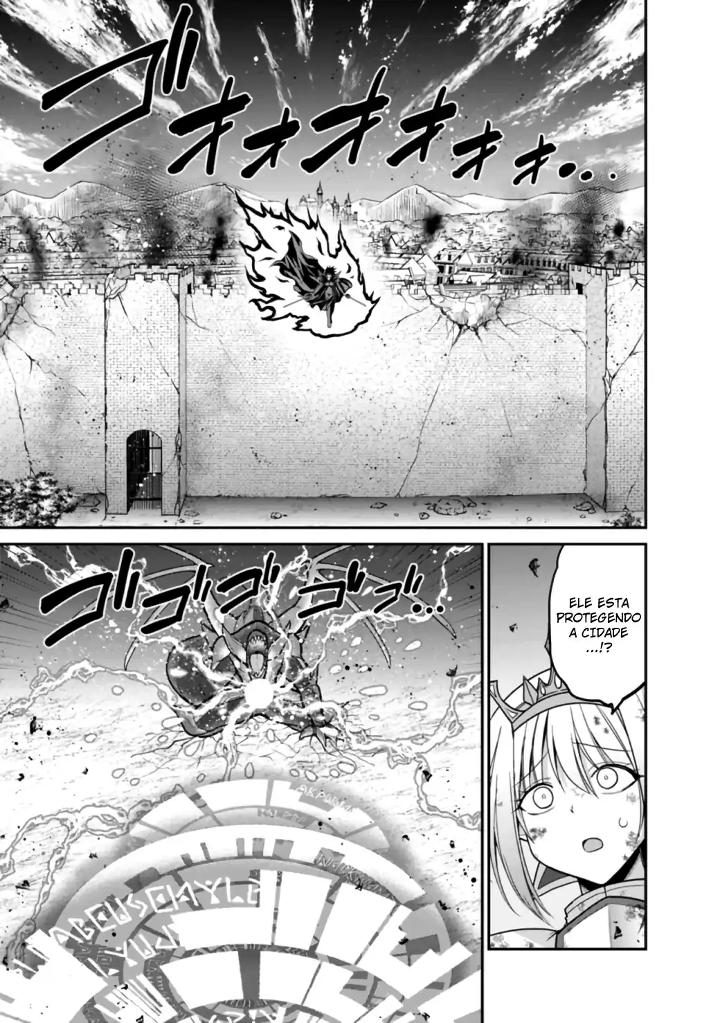 777 Power Harem Capítulo 26.1 Página 18