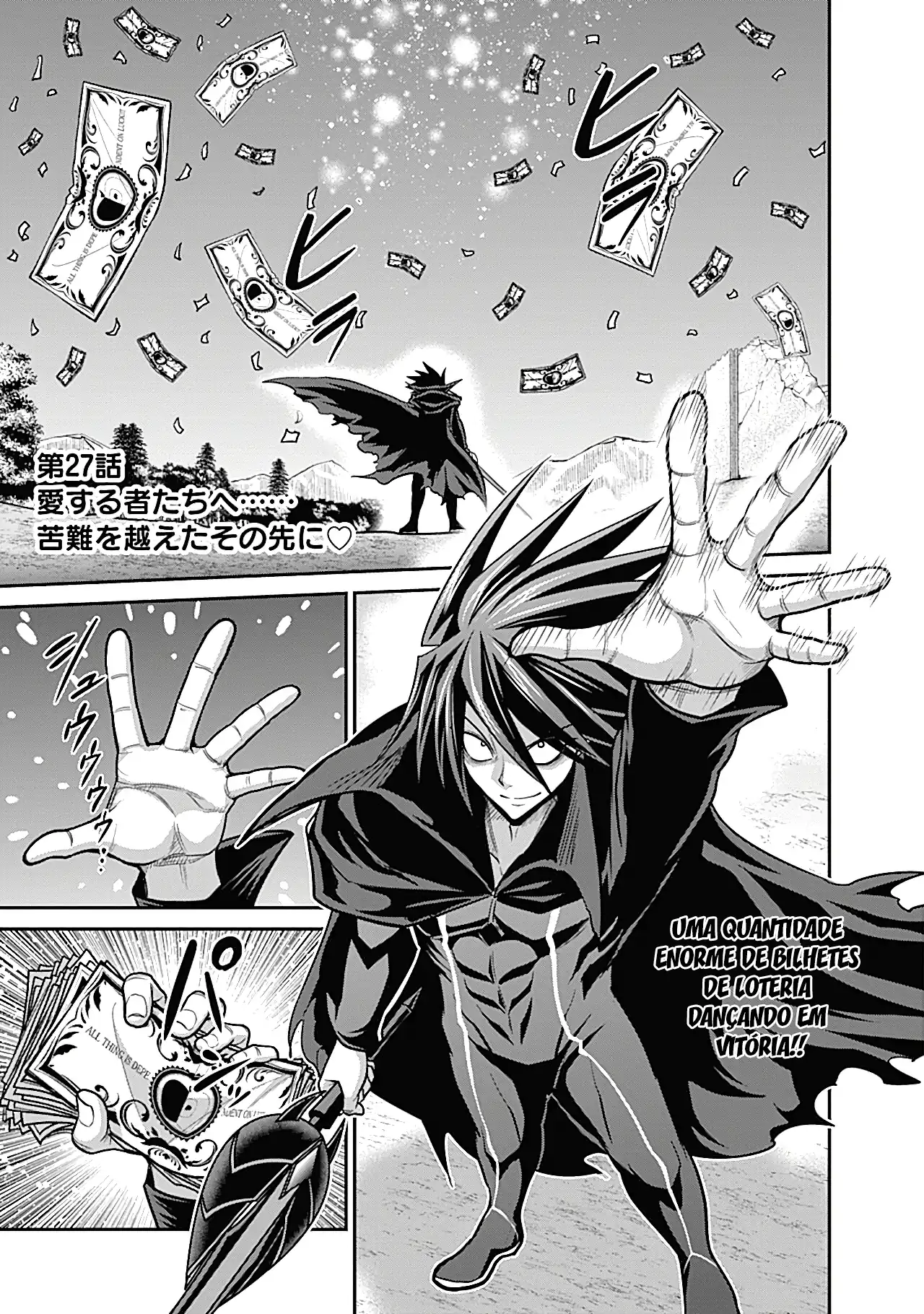 777 Power Harem Capítulo 27.1 Página 1