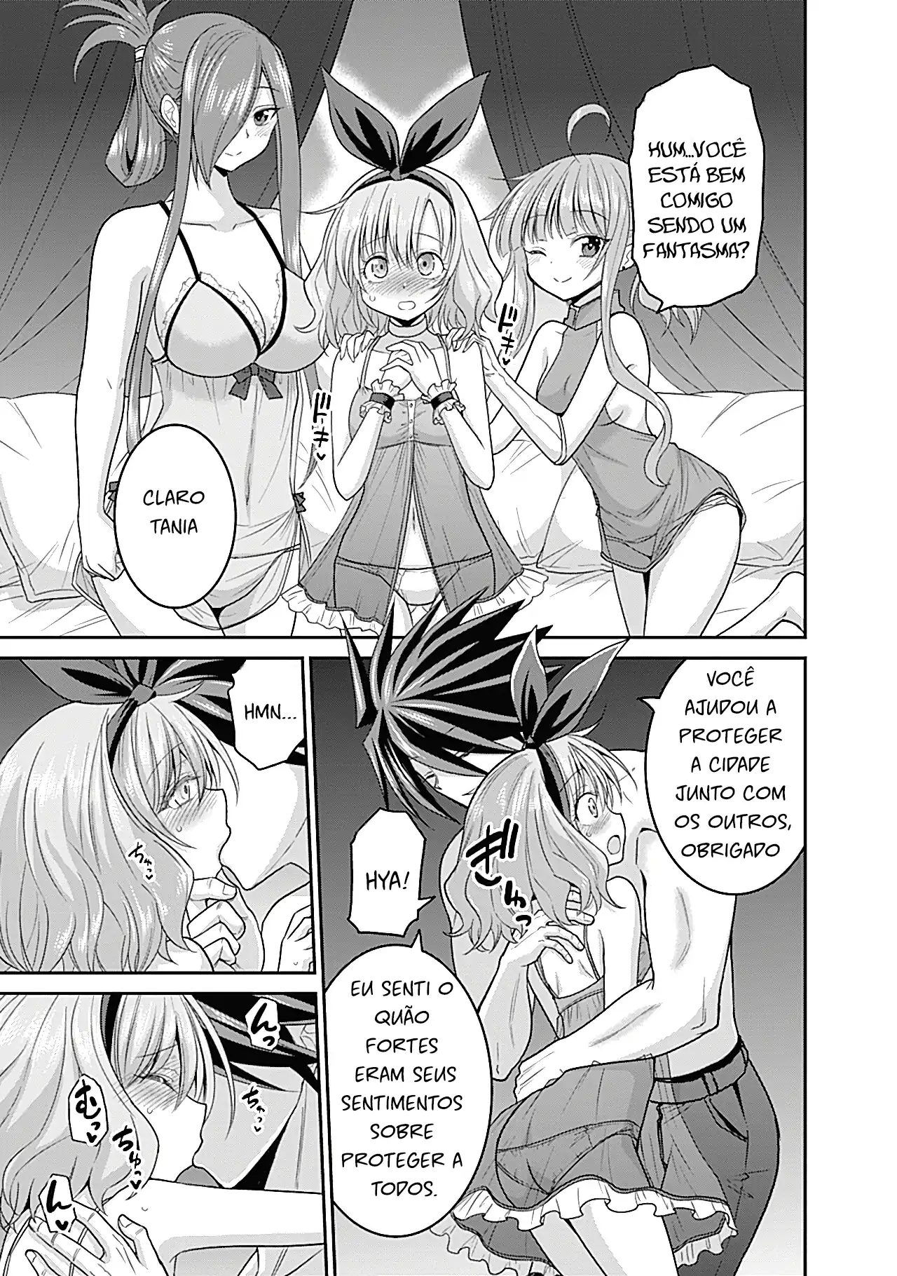 777 Power Harem Capítulo 27.1 Página 14