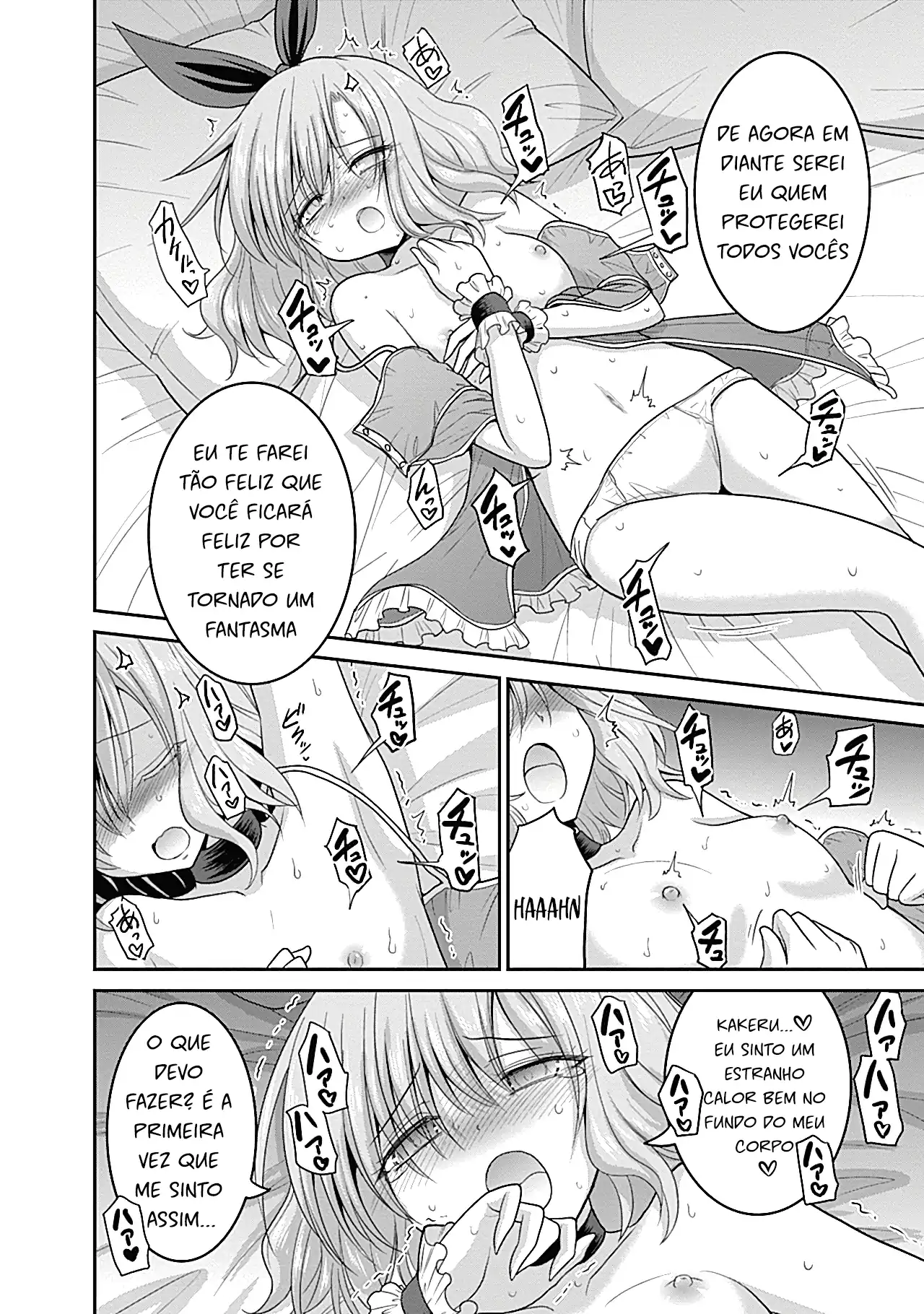 777 Power Harem Capítulo 27.1 Página 15