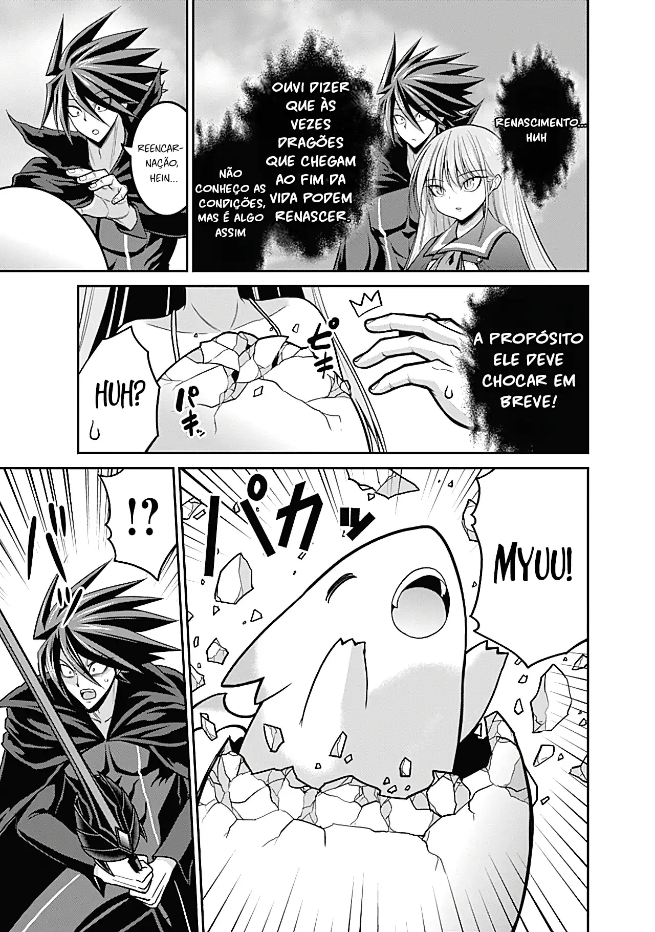 777 Power Harem Capítulo 27.1 Página 5