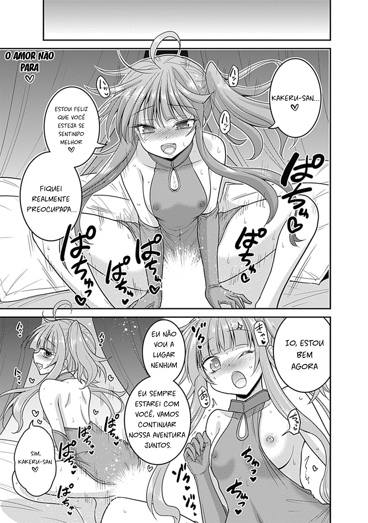 777 Power Harem Capítulo 27.2 Página 1