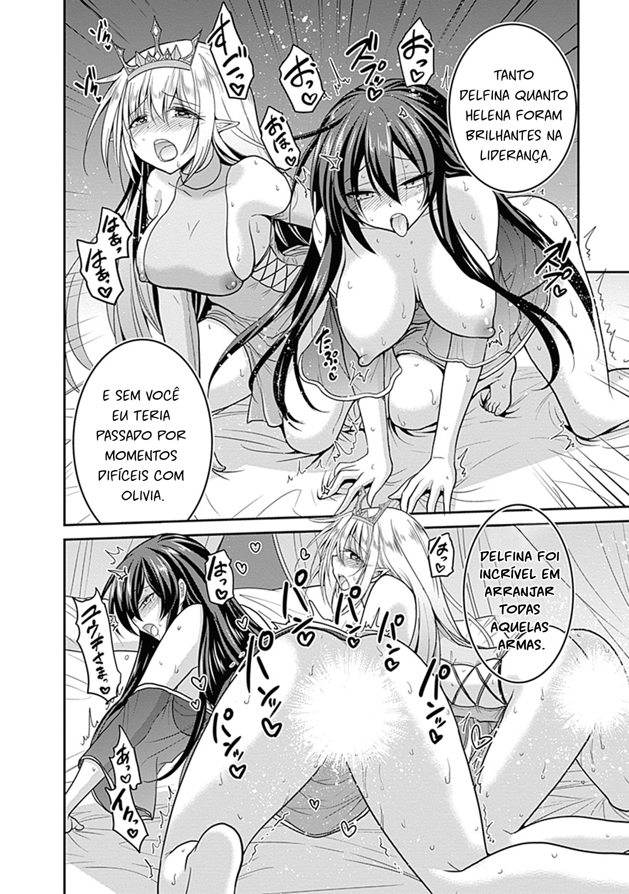 777 Power Harem Capítulo 27.2 Página 10