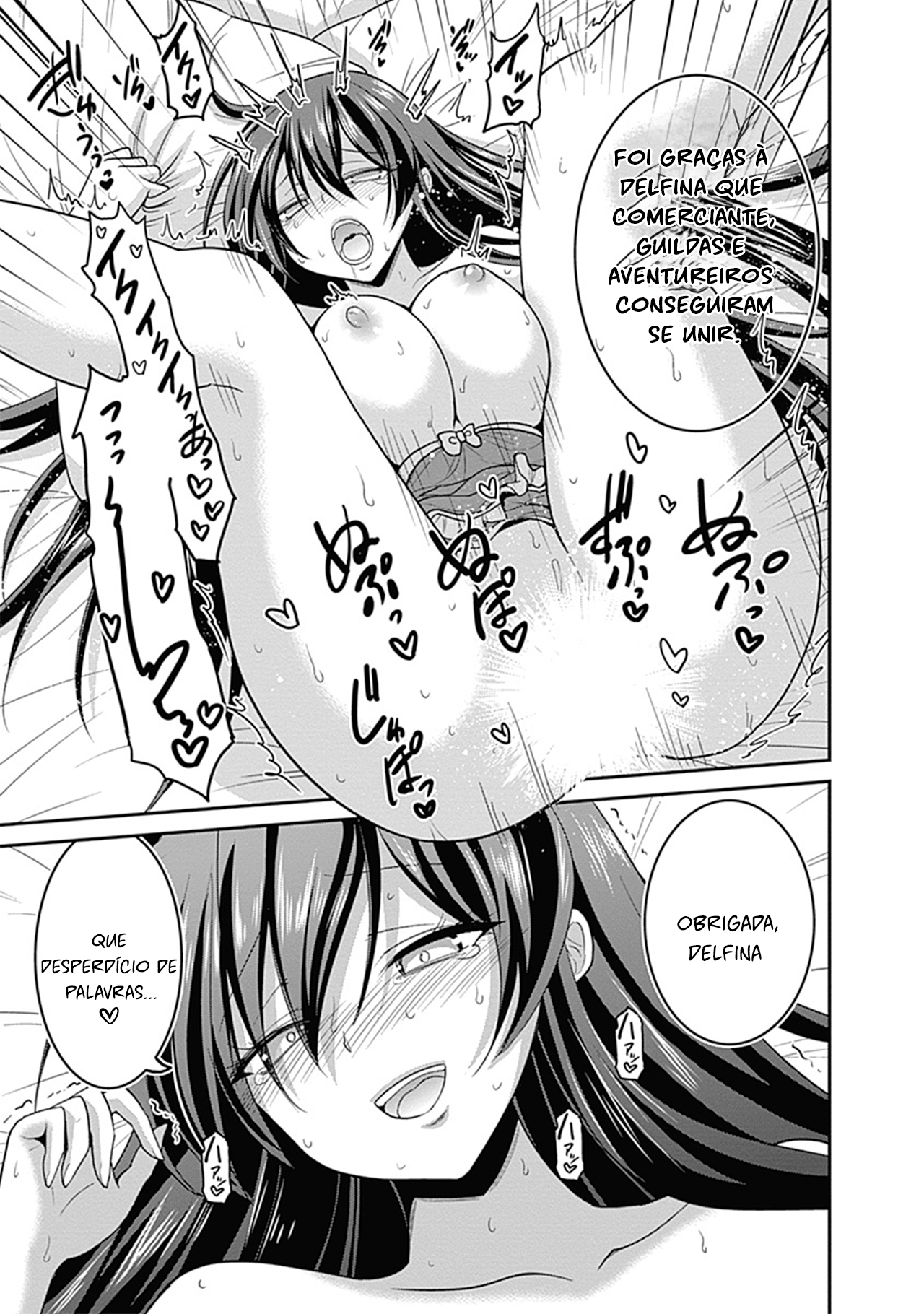 777 Power Harem Capítulo 27.2 Página 11